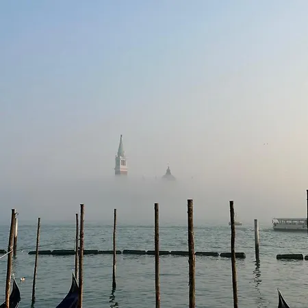 德尔菲娜度假屋 公寓 *